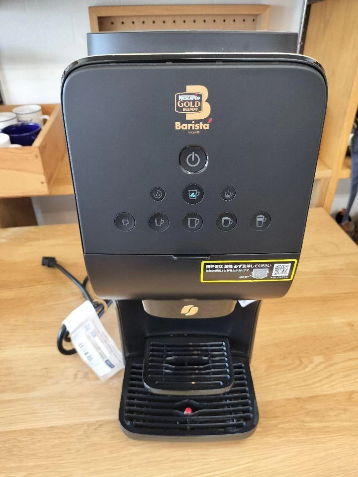 Máquina de café Nescafe Gold Blend Barista Duo HPM9637 Premium blanca 7-8 tazas Foto 4 de 4