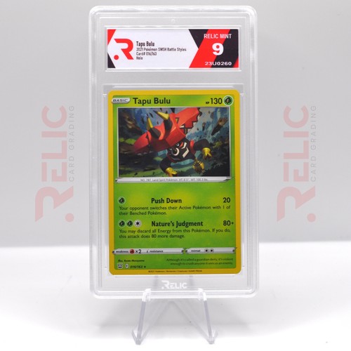 Tapu Bulu 2021 Pokemon SWSH Battle Styles #016/163 - Holo