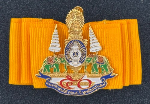 SCOUTS OF THAILAND - SCOUT METALL MEDAILLE BAND PATCH (VARIANTEN B)