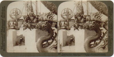 Vintage Stereofoto 18x9 cm: Astronomical Instruments made in 1647 (China, 1901)