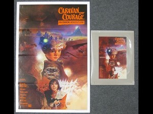 Star Wars An Ewok Adventure Movie Poster Production Studio Caravan Of Courage Ebay