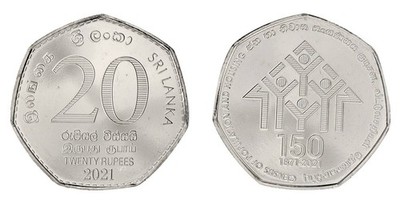 Sri Lanka 20 Rupees, 2021, KM #229, Mint, Commemorative