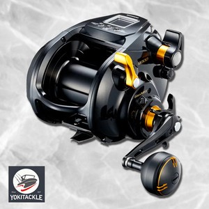 Shimano 9000 Electric Reel | eBay