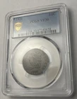 Photo of a 1826-P Half Cent from an eBay listing that sold on Jul 17, 2026