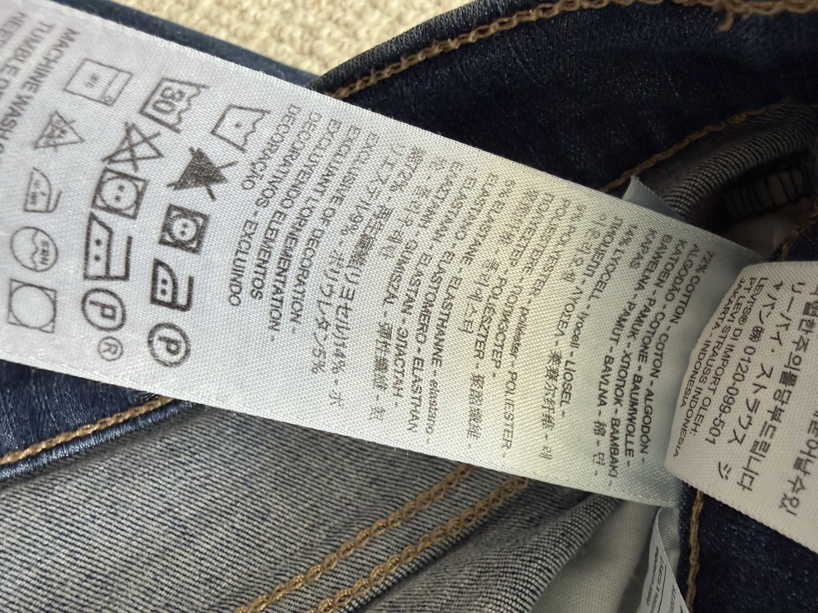 Levis 311 Shaping Skinny Mid Rise Womens Jeans Blue Stretch - W31 L32 - UK12 image 5