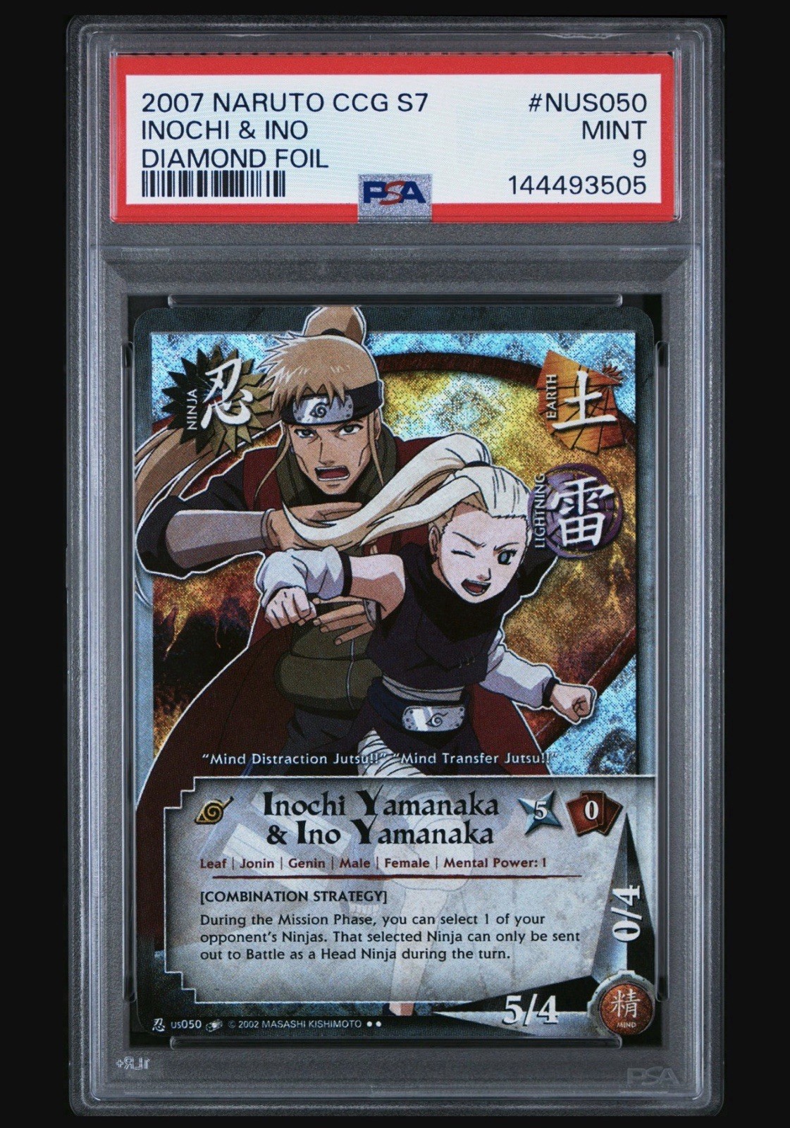 2007 Bandai Naruto CCG Inoichi & Ino Diamond Foil Rare Mint PSA 9 Pop 1 view 2