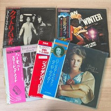 70s Rock & Country LP 5-Disc Set Susie Quatro Johnny Winter John Denver