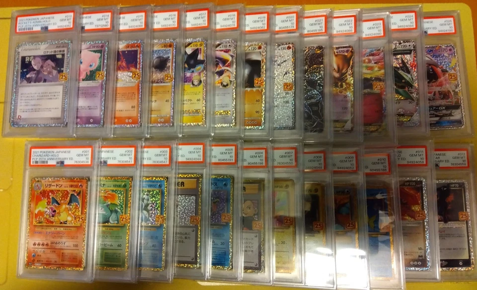 Promo Card Pack 25th Anniversary Edition Holo (Japanese) PSA10 complete set - Image 2 of 2