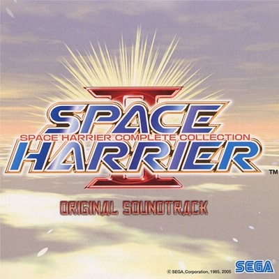 CD Space Harrier II Complete Collection Original Soundtrack Arcade Mega Drive MD
