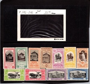 BH GOLDPATH: ROMANIA STAMP, CAT VALUE $73.75, #196-206 BHS_001_119_10