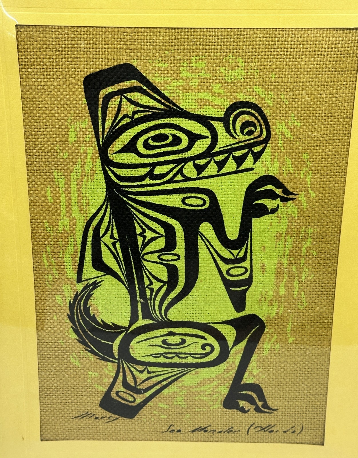Picture 2 of 8