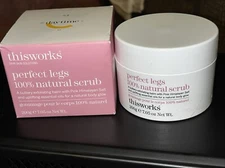 thisworks - 24 hr Skin Solutions - Perfect Legs Body Butter 6.7 oz. NIB