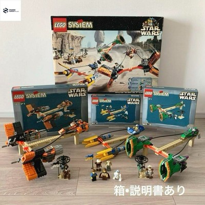 LEGO System Star Wars Mos Espa Podrace 7171 In 1999 Used Retired W 