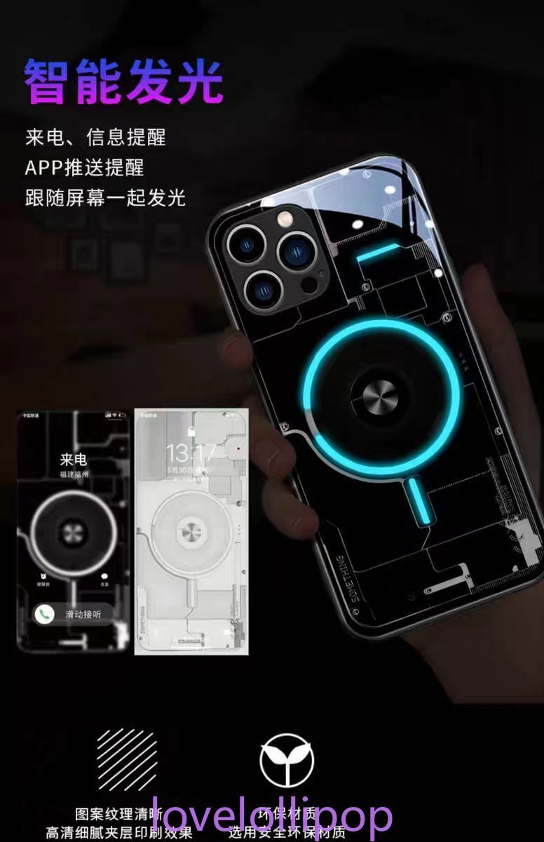 Custodia Telefono Illuminazione LED Dragon A Induzione Per IPhone - Foto 5