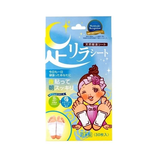 [NAKAMURA] Japan Kino Kinoki Natural Tree Extract Foot Detox Pads 30pcs/box NEW - Picture 11 of 13