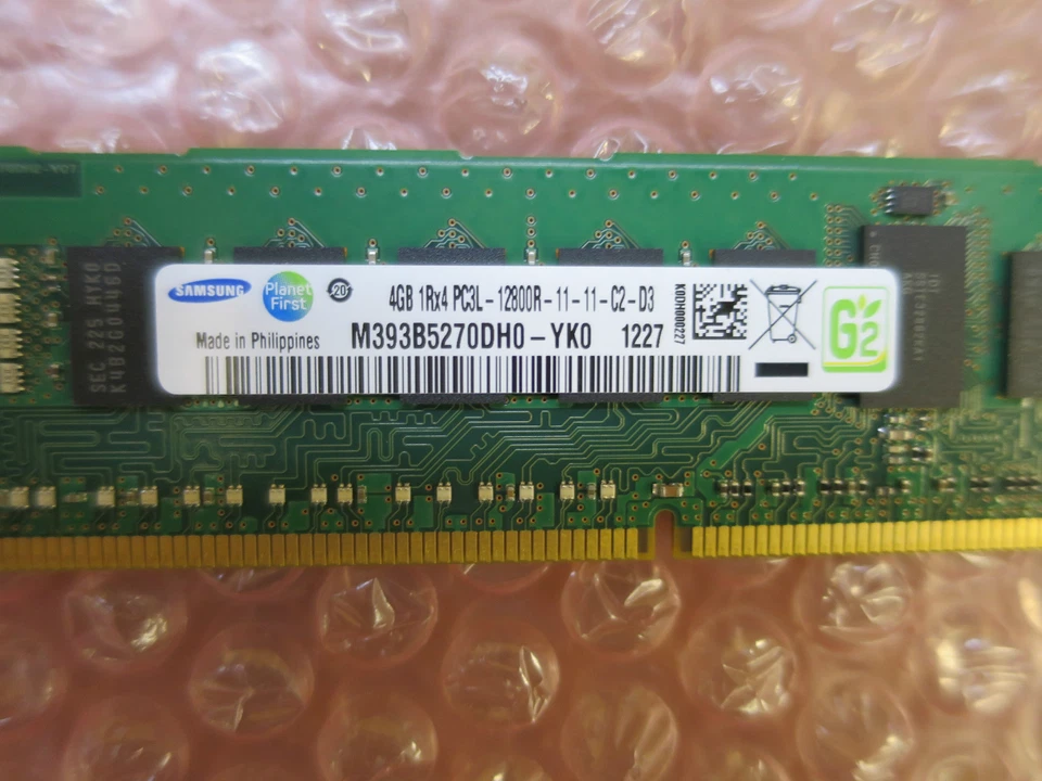 Fujitsu Primergy S26361-F3696-E614 L614 4GB (1x4GB) 1Rx4 L DDR3-1333 R ECC - Image 2 of 3
