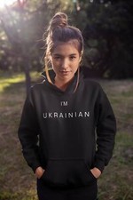 Ukrainian Hooded Sweatshirt, Ukraine Sweatshirts, Zelensky Sweatshirt,