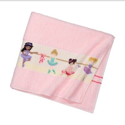 Feiler Gmbh Kinderhandtuch Ballerina Border Handtuch Ebay