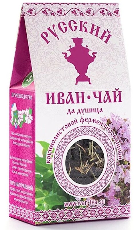 Russian Ivan-Tea OREGANO 50g NO GMO 100% NATURAL  Russia RF 