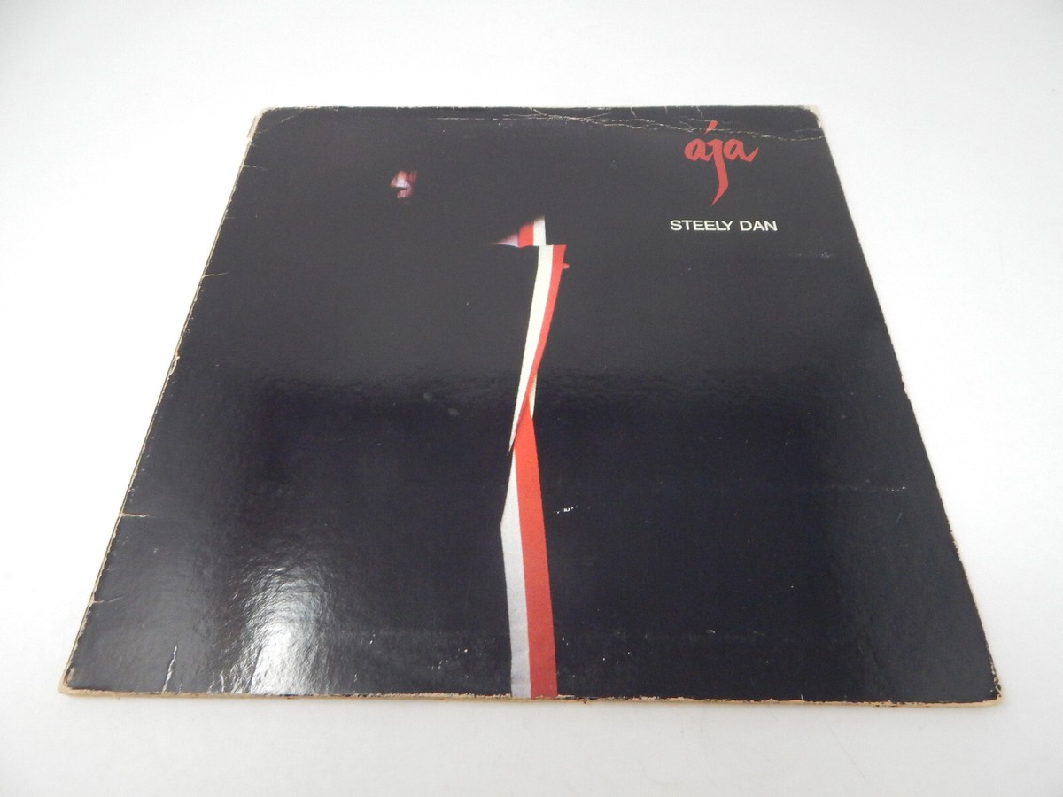 米LP Steely Dan Aja AA1006 ABC RECORDS /00400 Steely Dan AJA ABC Records AA-1006 33 RPM Vinyl LP | eBay