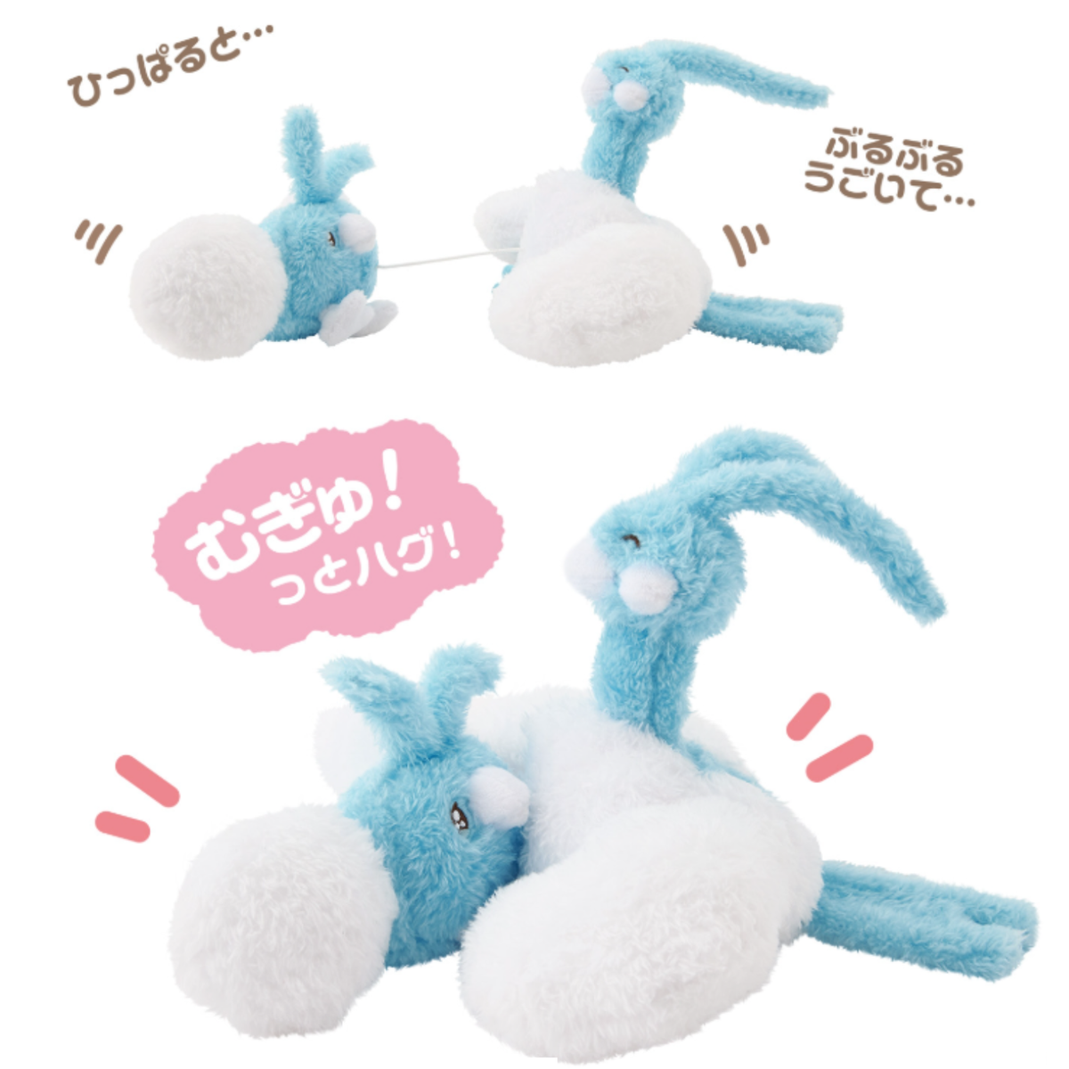 Pokemon Center official Swablu Altaria Toddle Hug Buruburu Plush