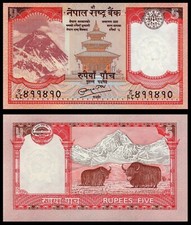 NEPAL 5 RUPEE 2012 P NEW MT EVEREST UNC