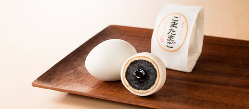 Black Sesame Egg Castella Cake Gomatamago Ginza TAMAYA Chocolate Sweet Japanese - Picture 27 of 35