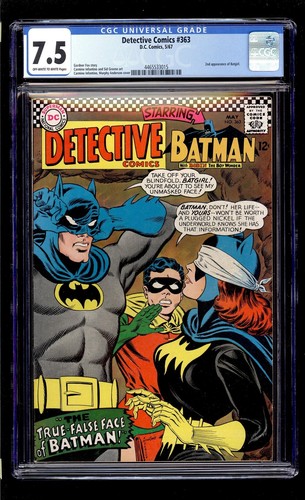 Detective Comics #363 1967 CGC 7.5 VF- OW/W High Definition Scans**