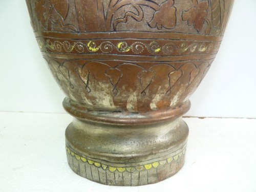 Large Antique Islamic Brass Vase Arabesque Calligraphic Writing & Designs H 33cm - Picture 3 of 12