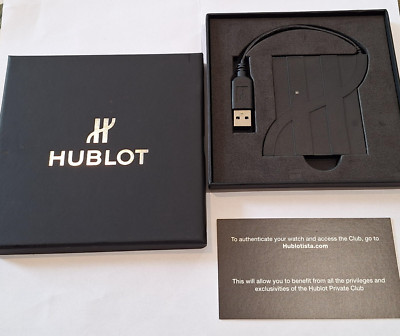 Hublot  Athena Smartcard Solutions USB ASE Drive