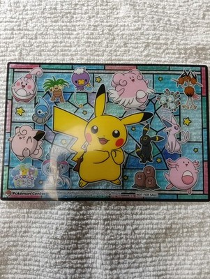 Pikachu Pokemon Center Clear Card Get Bingo 2022 Japanese Nintendo D3377