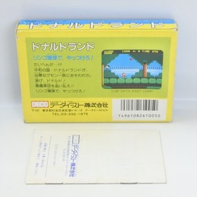 DONALD'S LAND Donalds Famicom Nintendo 1618 fc
