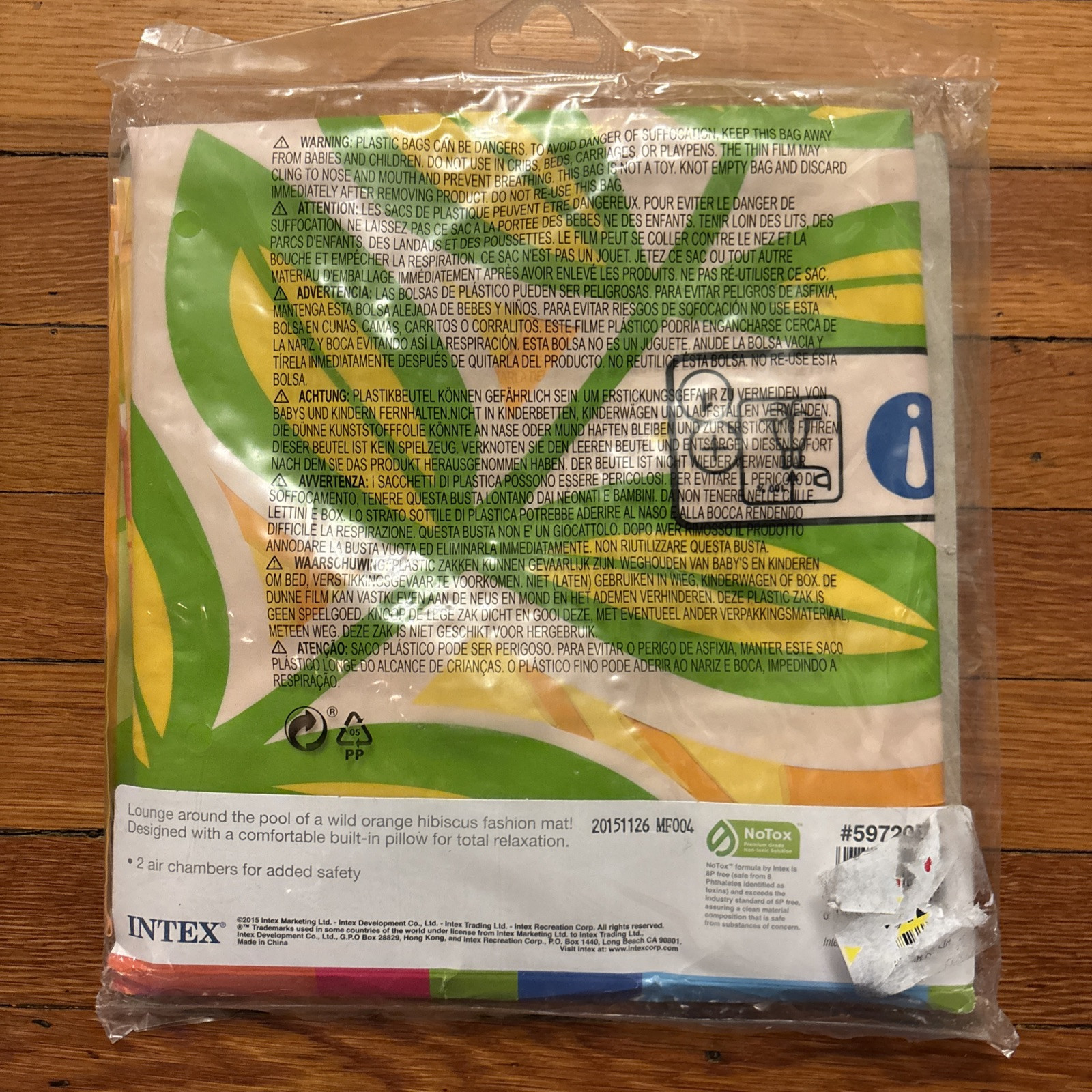 Intex 72”x27” Pool Mat Float Swimming Inflatable Fashion Flower Orange Adult New