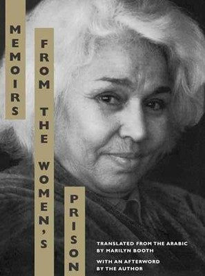 Memoirs from the Women's Prison (Literature of the - Paperback - Acceptable