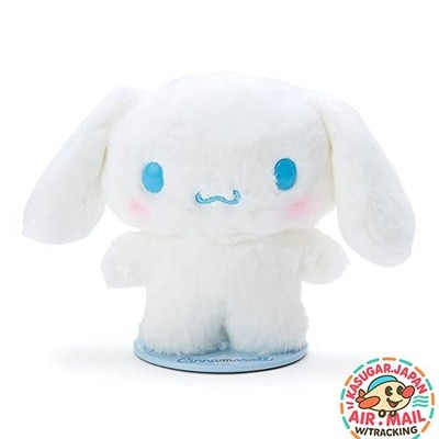 SANRIO Cinnamoroll Nui-Dori Doll M Pitatto Friends 742511 fm Japan
