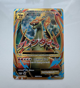 M Charizard Ex 101 108 | eBay