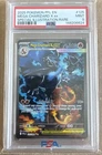 Pokemon 2025 Mega Charizard X ex 125/094 SIR Phantasmal Flames PSA 9