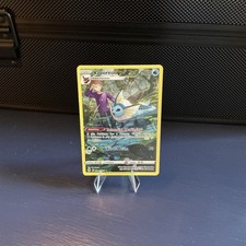 Vaporeon TG02/TG30 Swsh09: Brilliant Stars Trainer Gallery Holo on eBay