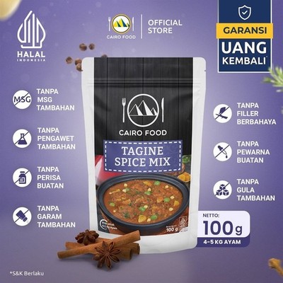 Tagine Seasoning Blend Powder sweet heat global sauces street flavors bold aroma