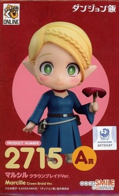 Good Smile Nendoroid Marcille Crown Braid Ver Delicious in Dungeon Anime Figure