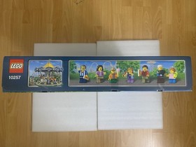 LEGO 10257 Creator Expert Carousel New MISB