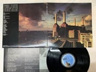 Pink Floyd Animals Japan LP [17881ER]