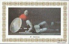 Kyrgyzstan Block10B used 1995 Kirgisisches Nationalepos Manas