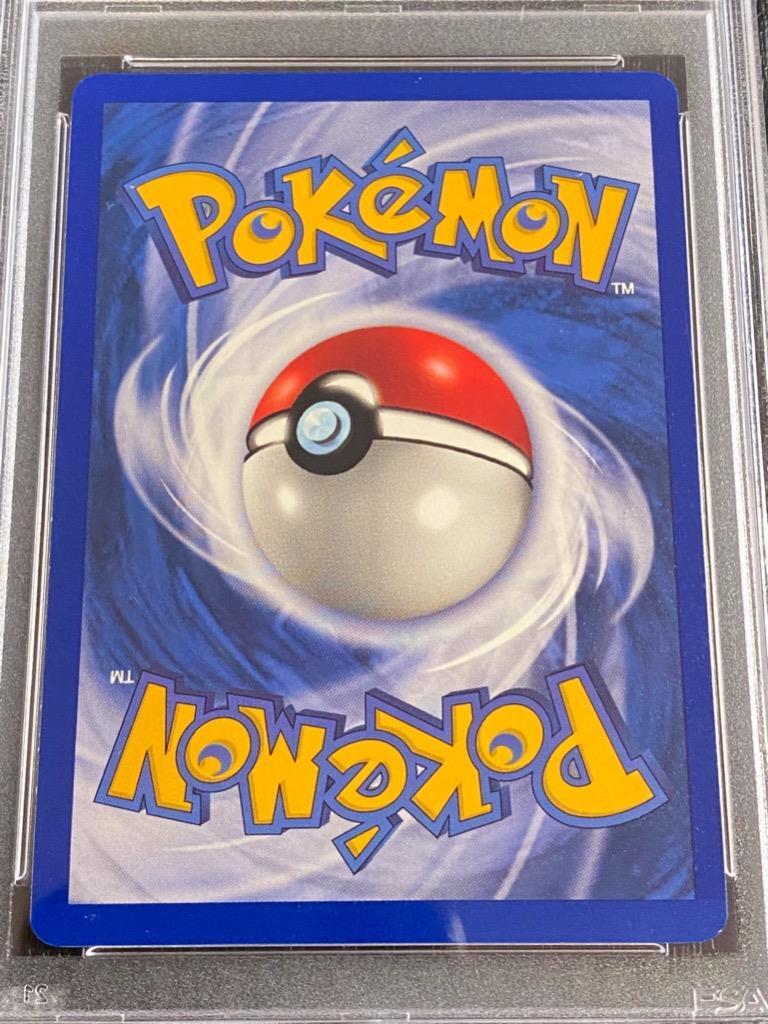 1999 POKEMON 1ST EDITION SHADOWLESS BULBASAUR #44 PSA 9 MINT. | eBay