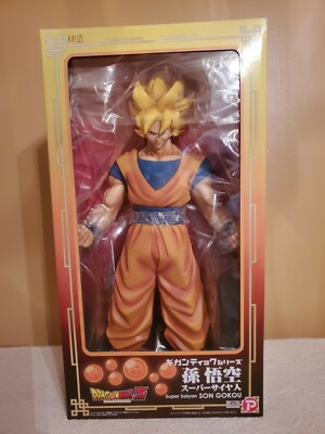 Figurine Dragon Ball Z Goku Abîmé - X-Plus Gigantic Series - édition Limitée - Ouverte
