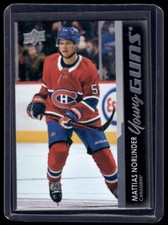 2021-22 Upper Deck Extended series Young Guns Mattias Norlinder Rookie #746