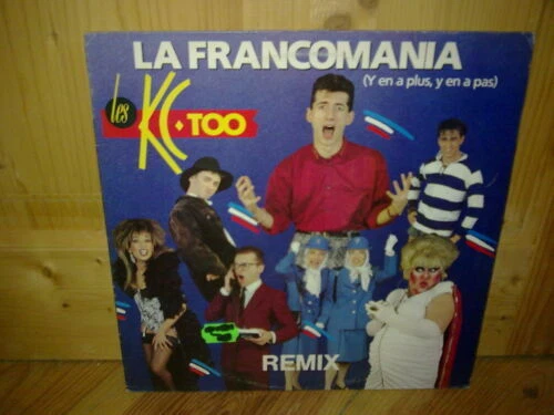 Vinyles tool 45 tours