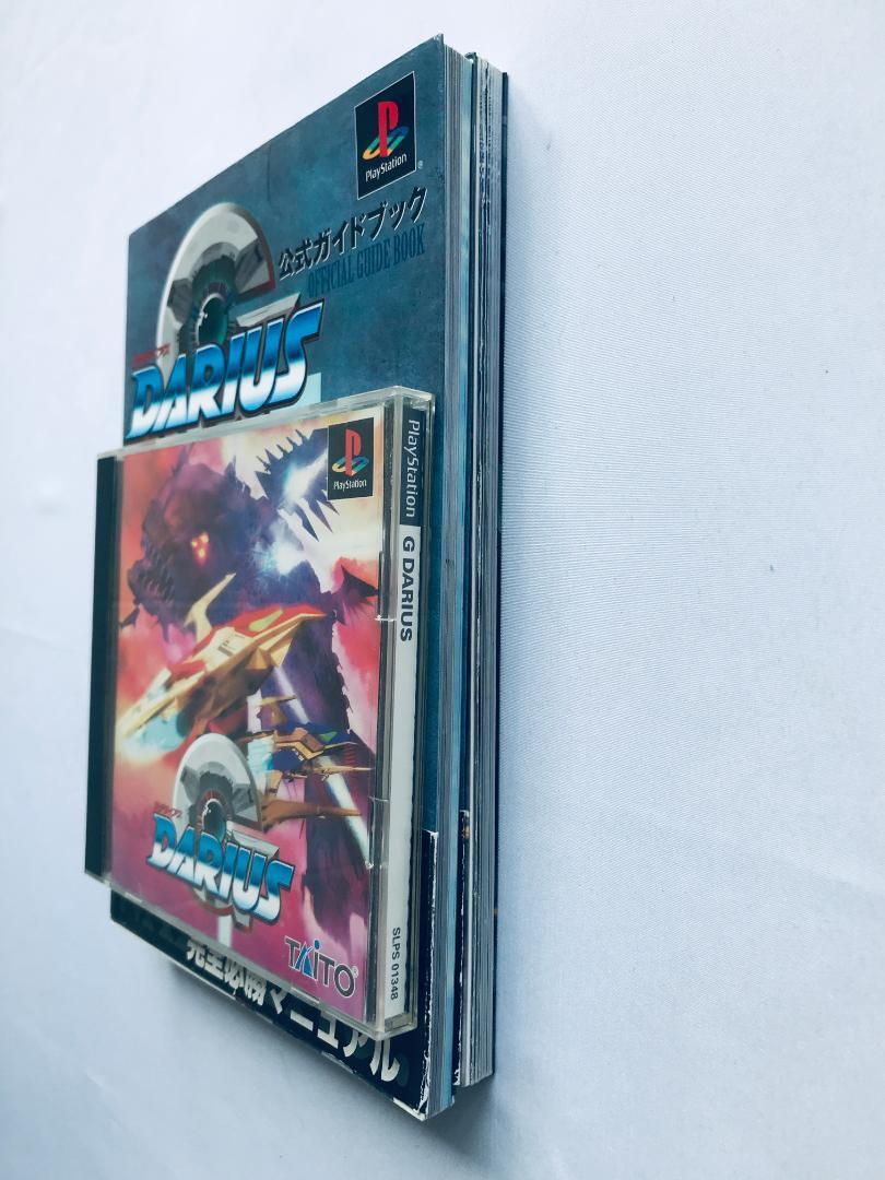 G Darius Gaiden Official Guidebook Perfect Program Obi G Darius Gaiden Official Guidebook Perfect Program Obi