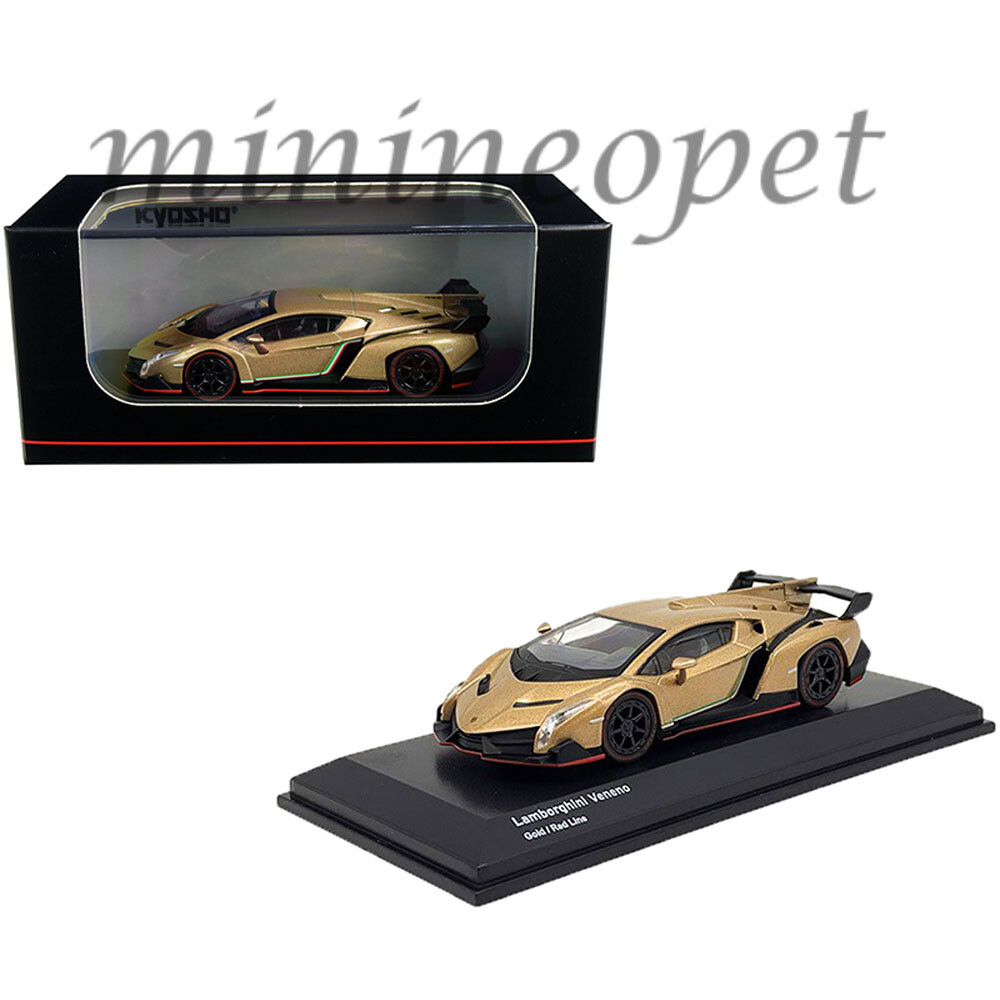 d*n様 Lamborghini Gorgeous Collection Used 2020 Lamborghini Aventador SVJ LP770-4 Roadster Bronze