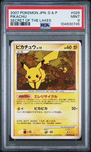 2007 POKEMON JPN DIAMOND & PEARL SECRET OF THE LAKES #026 PIKACHU PSA 9